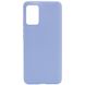Силиконовый чехол Candy для Samsung Galaxy A52 4G / A52 5G / A52s, Голубой / Lilac Blue