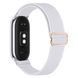 Ремінець нейлоновий для Mi Band 8/9/10, Білий
