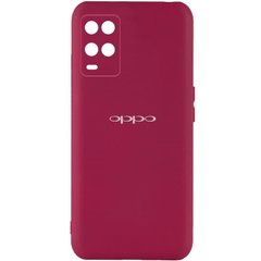 Чехол Silicone Cover My Color Full Camera (A) для Oppo A54 4G, Бордовый / Marsala