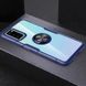 TPU+PC чехол Deen CrystalRing for Magnet (opp) для Samsung Galaxy Note 20, Бесцветный / Синий