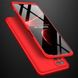 Пластиковая накладка GKK LikGus 360 градусов (opp) для Samsung Galaxy A22 4G / M32, Красный