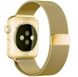 Миланска петля Apple Watch 38/40/41 AAA+ , Жовте Зоолото