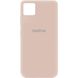 Чехол Silicone Cover My Color Full Protective (A) для Realme C11, Розовый / Pink Sand