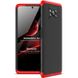 Пластиковая накладка GKK LikGus 360 градусов (opp) для Xiaomi Poco X3 NFC / Poco X3 Pro, Черный / Красный