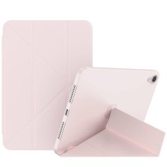 Чохол Y-Case для Apple iPad Air 4 10.9 (2020), Світло Рожевий