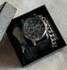 Подарочный набор часы + браслеты (59434), Silver