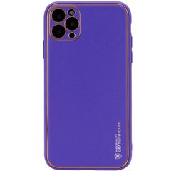 Кожаный чехол Xshield для Apple iPhone 12 Pro (6.1"), Фиолетовый / Violet