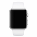 Ремешок силиконовый для Apple Watch 38/40/41 AAA+, Білий