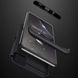 Пластиковая накладка GKK LikGus 360 градусов (opp) для Samsung Galaxy A22 4G / M32, Черный