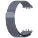 Металевий міланський ремінець для Samsung Galaxy Fit3 з магнітною застібкою, сірий