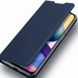 Чехол-книжка Dux Ducis с карманом для визиток для Samsung Galaxy A03 Core, Синий