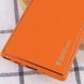 Кожаный чехол Xshield для Samsung Galaxy Note 10, Оранжевый / Apricot