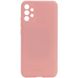 TPU чехол Molan Cano Smooth для Samsung Galaxy A72 4G / A72 5G, Розовый