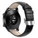 Шкіряний ремінець для годинника універсальний 22мм., Black+Silver