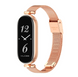 Ремешок миланская петля ТОНКИЙ MIJOAS для Mi Band 8 / Mi Band 9,Gold