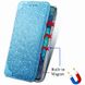 Кожаный чехол книжка GETMAN Mandala (PU) для Xiaomi Redmi Note 10 / Note 10s, Синий