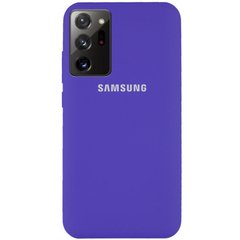 Чехол Silicone Cover Full Protective (AA) для Samsung Galaxy Note 20 Ultra, Фиолетовый / Purple