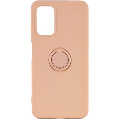 Чехол TPU Candy Ring для Xiaomi Redmi Note 9 4G / Redmi 9 Power / Redmi 9T, Розовый / Pink Sand