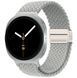 Ремешок плетеный нейлоновый для Samsung Galaxy Watch 8pearl white
