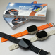 Умные часы Smart Watch S8 Ultra, Orange