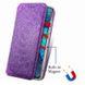 Кожаный чехол книжка GETMAN Mandala (PU) для Xiaomi Redmi Note 10 / Note 10s, Фиолетовый