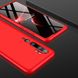 Пластиковая накладка GKK LikGus 360 градусов (opp) для Xiaomi Mi Note 10 / Note 10 Pro / Mi CC9 Pro, Красный