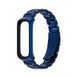 Металевий ремінець для Galaxy Fit 2, Синій