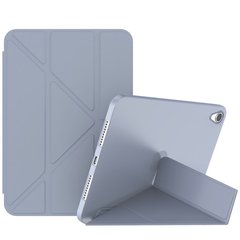 Чохол Y-Case для Apple iPad Air 4 10.9 (2020), Світло-Фіолетовий