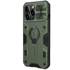 TPU+PC чехол Nillkin CamShield Armor no logo (шторка на камеру) для Apple iPhone 13 Pro Max (6.7"), Зеленый