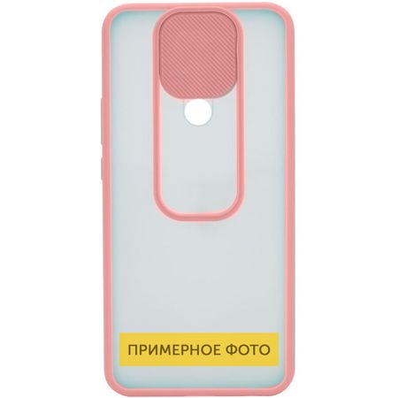 Чехол Camshield mate TPU со шторкой для камеры для Xiaomi Redmi Note 8 Pro, Розовый