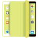 Чехол Smart Case for Apple iPad 9.7, Желтый