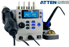Паяльна станція ATTEN ST-8865