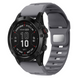 Силіконовий ремінець QuickFit 26 мм для Garmin Fenix 7X/6X/5X, Enduro 2, Tactix, Descent, Epix Pro, Сірий