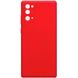 TPU чехол Molan Cano Smooth для Samsung Galaxy Note 20, Красный