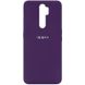 Чехол Silicone Cover My Color Full Protective (A) для Oppo A5 (2020) / Oppo A9 (2020), Фиолетовый / Purple