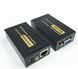 Комплект подовжувачів VGA + звук через LAN (RJ45, до 100 метрів, 5V)