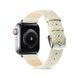 Шкіряний ремінець BlackPink Modern для Apple Watch, Білий