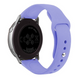 Ремешок BlackPink Силиконовый для AMAZFIT Bip | GTS | GTR 20 mm, Фиолетовый