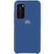 Чехол Silicone Cover (AAA) для Huawei P40, Синий / Blue