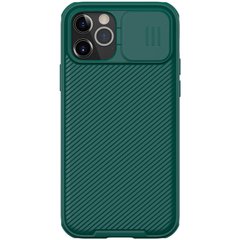 Карбоновая накладка Nillkin Camshield (шторка на камеру) для Apple iPhone 12 Pro / 12 (6.1"), Зеленый / Dark Green