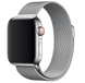 Миланска петля Apple Watch 42 / 44 / 45 / 49 AAA+ , Срібло