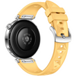 Силіконовий ремінець з крижаним візерунком для Huawei Watch GT5 (18 мм) із кнопковою системою кріпле, Жовті