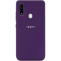 , Фиолетовый / Purple