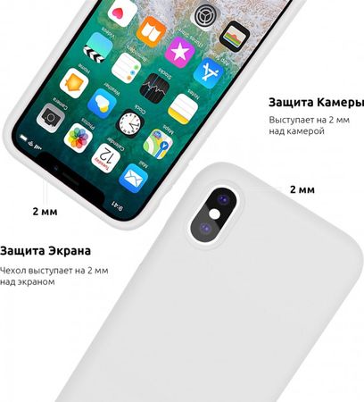 Чехол Silicone Case для iPhone 7 Plus | 8 Plus Мятный - Mint