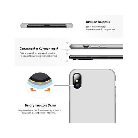 Чехол Silicone Case для iPhone 7 Plus | 8 Plus Бордовый - Plum