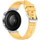 Силіконовий ремінець з крижаним візерунком для Huawei Watch GT5 (18 мм) із кнопковою системою кріпле, Жовті