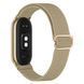 Ремінець нейлоновий для Mi Band 8/9/10, Оливковий