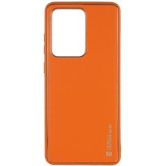 Кожаный чехол Xshield для Samsung Galaxy S20 Ultra, Оранжевый / Apricot