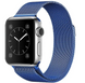 Миланска петля Apple Watch 42 / 44 / 45 / 49 AAA+ , Синій
