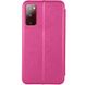 Кожаный чехол (книжка) Classy для Samsung Galaxy S20 FE, Розовый